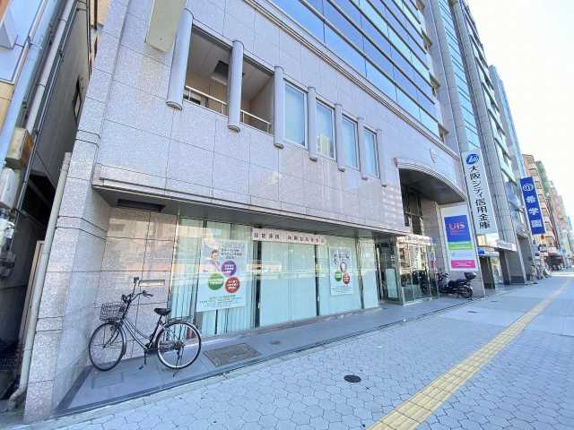 銀行　大阪シティ信用金庫谷町支店（銀行）まで15m