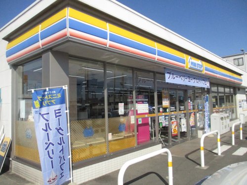 コンビニ　ミニストップ　岐阜西川店（コンビニ）まで804m