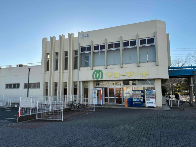スーパー　マミーマート東坂戸店（スーパー）まで313m