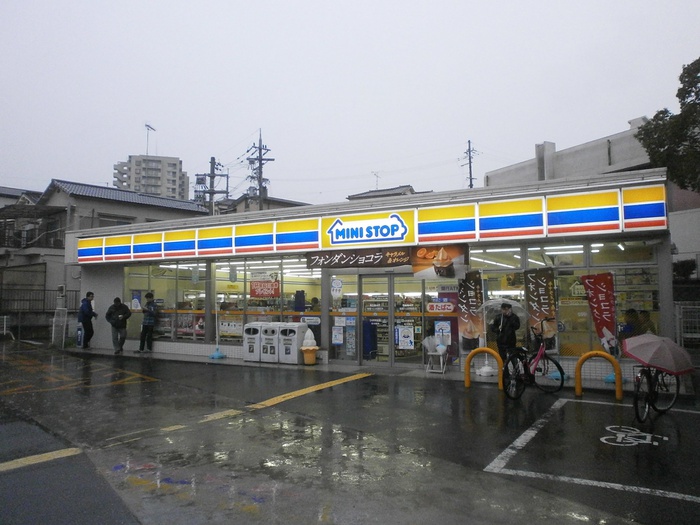 コンビニ　ミニストップ（コンビニ）まで280m