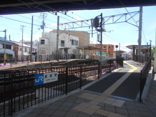 その他　ＪＲ宮前駅様（その他）まで3700m