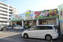 スーパー　生鮮館ビフレ庚午店（スーパー）まで287m