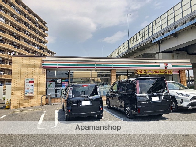 コンビニ　セブンイレブン新林店（コンビニ）まで832m