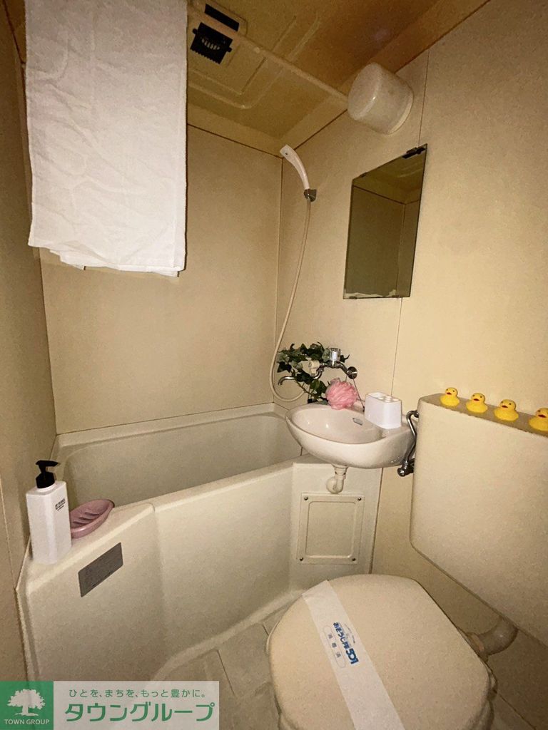 洗面設備　バス