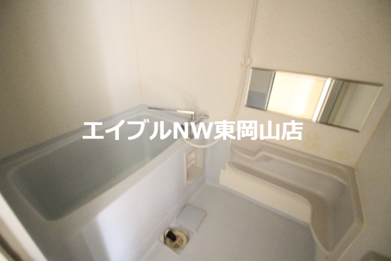 バス・シャワールーム　トイレ