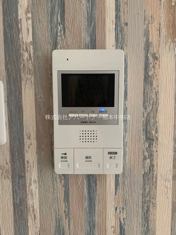 セキュリティ　安心のモニター付きインターホン※イメージ写真です。