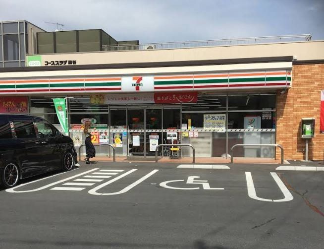 コンビニ　セブンイレブン深谷上柴西店（コンビニ）まで270m