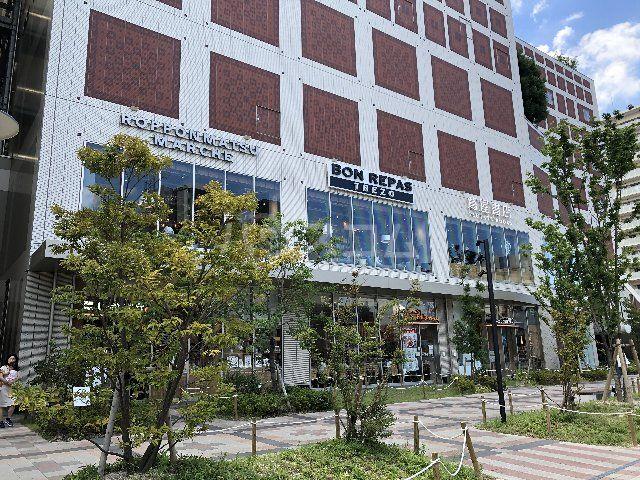 飲食店　スターバックスコーヒー 六本松 蔦屋書店（飲食店）まで847m