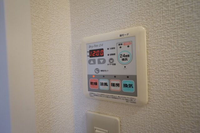 その他部屋・スペース