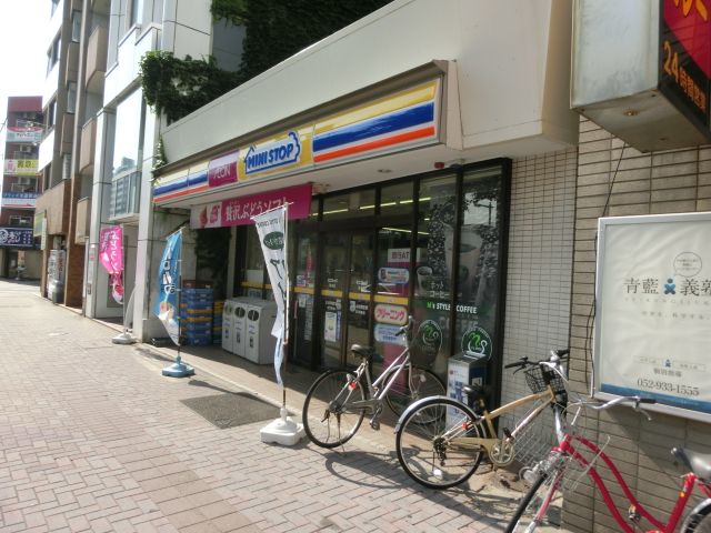 コンビニ　ミニストップ車道店（コンビニ）まで469m