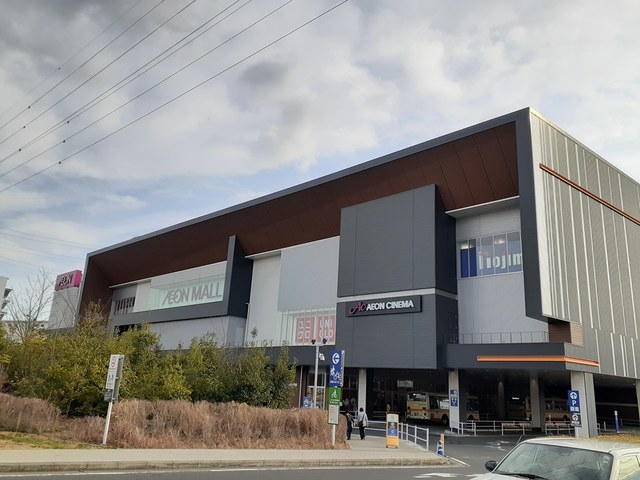 ショッピングセンター　座間イオン（ショッピングセンター）まで1700m