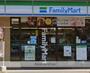 コンビニ　ファミリーマート秦野南矢名店（コンビニ）まで300m