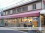 スーパー　いずみストアー（スーパー）まで325m