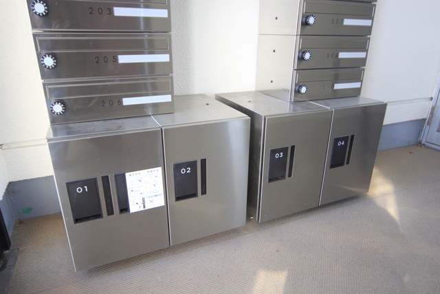 その他共有部分　宅配ボックス