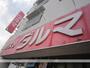 ドラックストア　ダルマ川内亀岡店（ドラッグストア）まで1785m