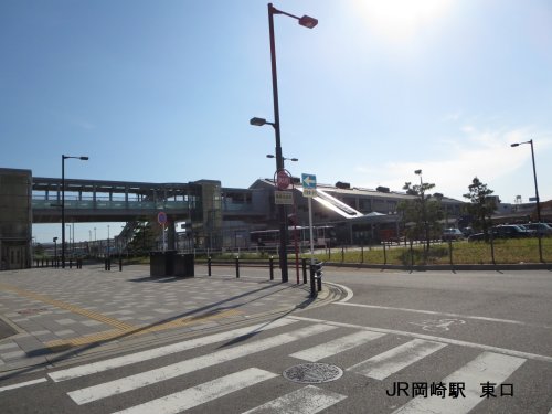 その他　JR岡崎駅　東口（その他）まで391m