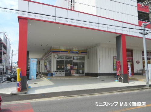 コンビニ　ミニストップ M&K岡崎店（コンビニ）まで433m