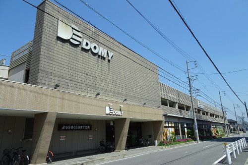 スーパー　ドミー　岡崎駅東店（スーパー）まで638m