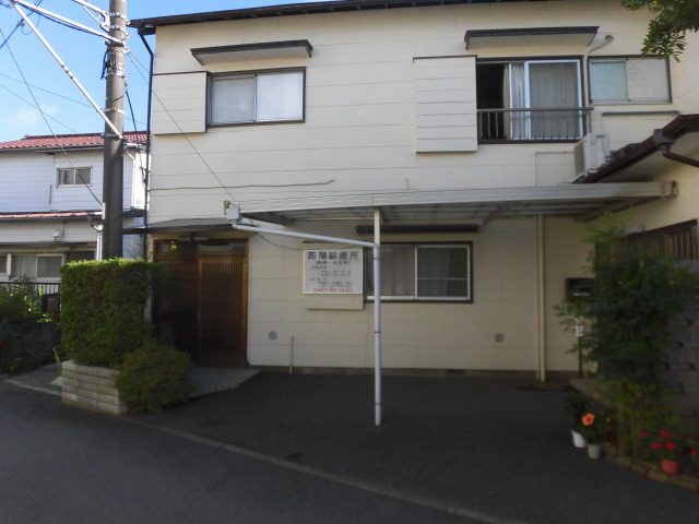 病院　南湖診療所（病院）まで1271m