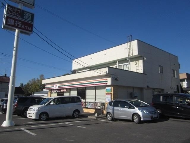 コンビニ　セブンイレブン北見川東店（コンビニ）まで1568m