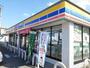 コンビニ　ミニストップ 高崎上並榎店（コンビニ）まで3421m