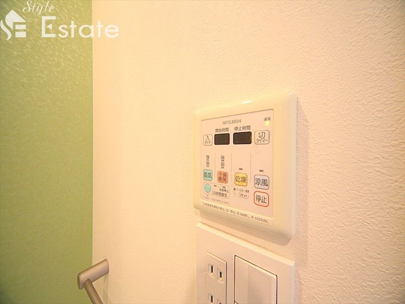 その他設備　浴室乾燥