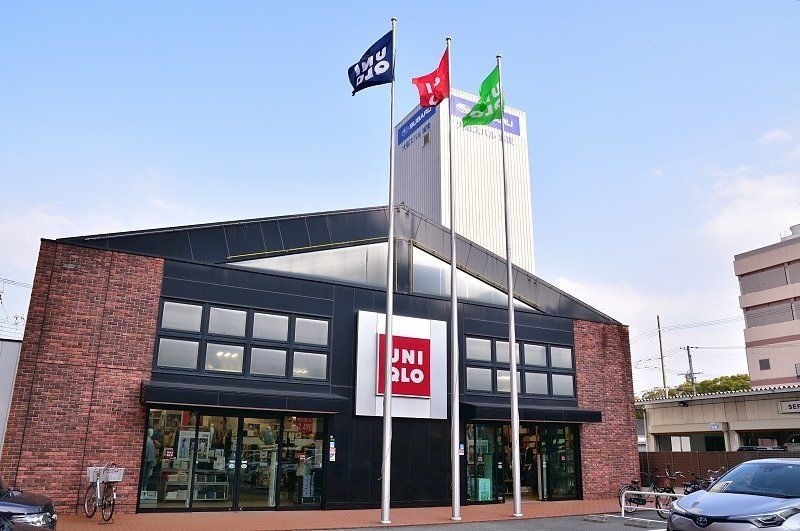 ショッピングセンター　ユニクロ城東関目店（ショッピングセンター）まで1157m