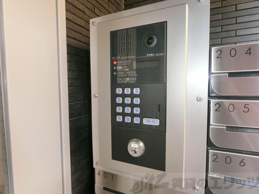 セキュリティ　下駄箱