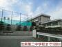 中学校　勿来第二中学校（中学校）まで100m