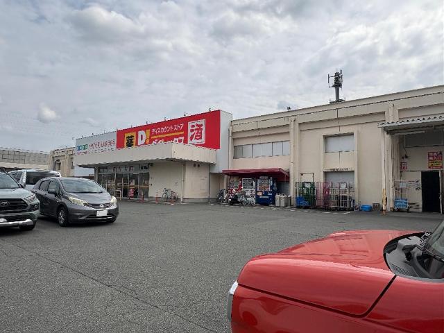 その他　ＤｉＲＥＸ菊陽店（その他）まで1985m