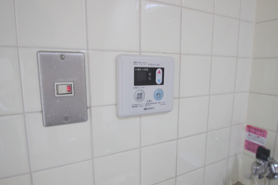 その他　＊参考別部屋写真になります。