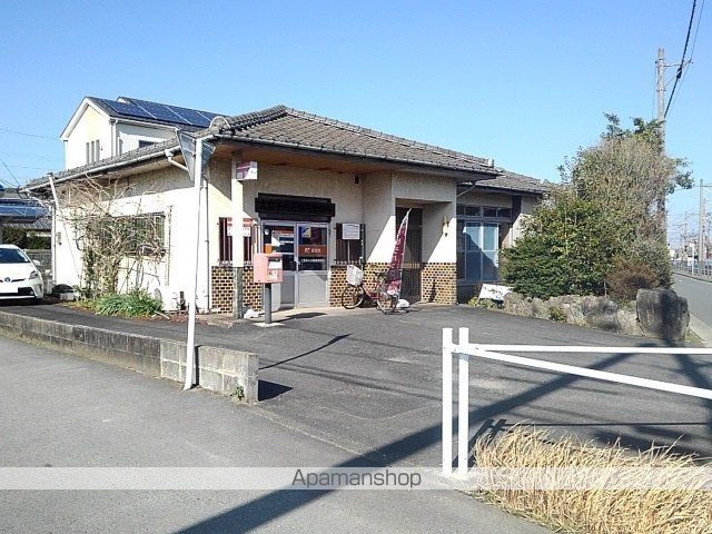 郵便局　宮ノ陣郵便局（郵便局）まで450m