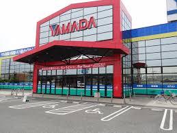 その他　ヤマダ電機 テックランド高槻店（その他）まで1158m