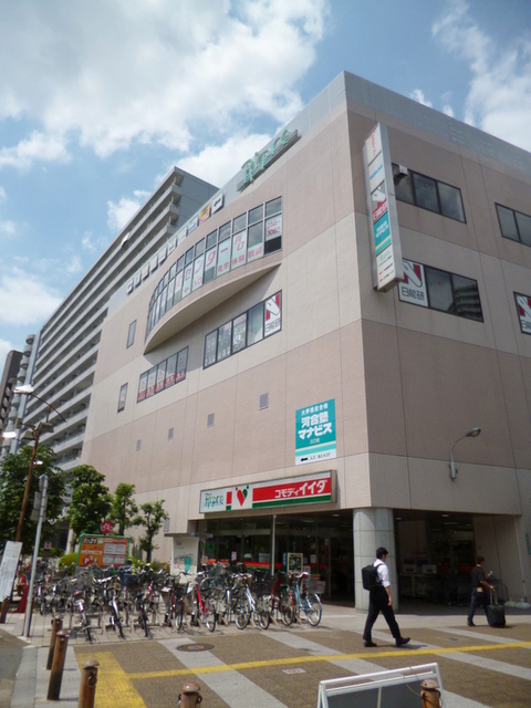 その他　コモディイイダ（その他）まで823m