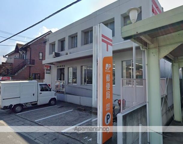 郵便局　池田郵便局（郵便局）まで6893m