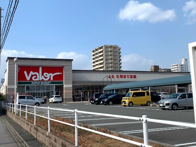 スーパー　バロー東起店（スーパー）まで247m
