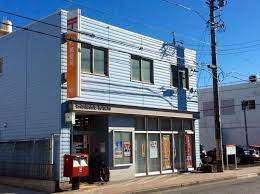 郵便局　名古屋高杉郵便局（郵便局）まで529m