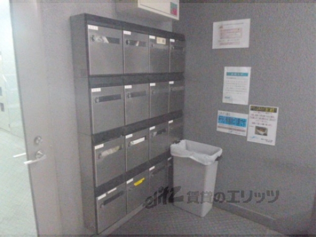 その他共有部分　集合ポスト