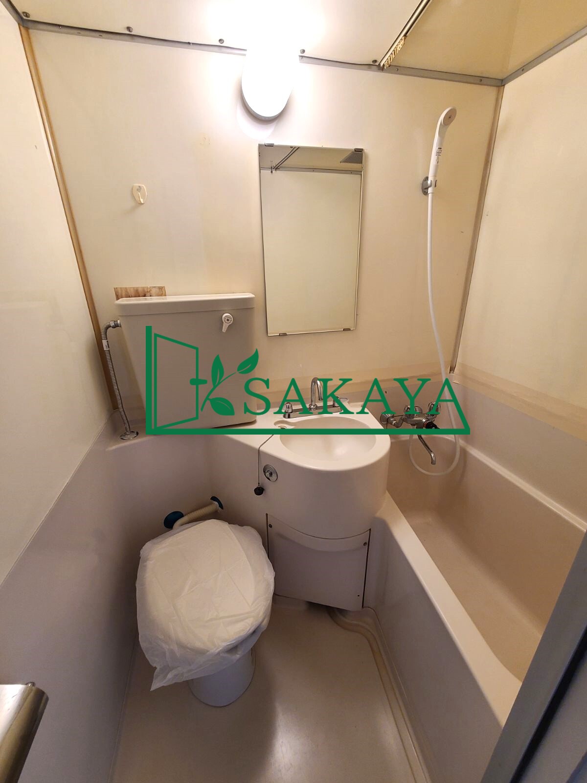 バス・シャワールーム