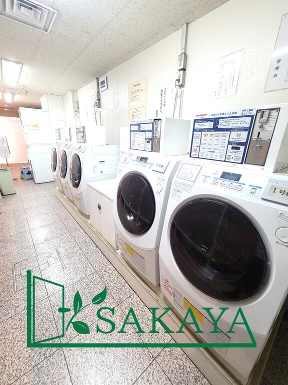 その他設備　ランドリールーム