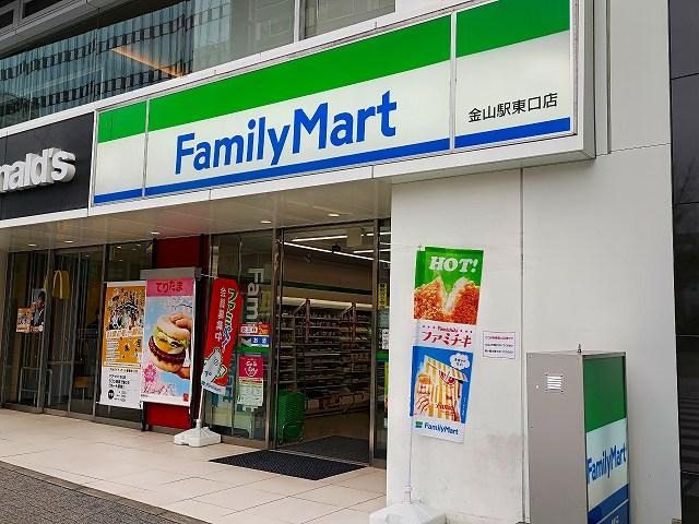 コンビニ　ファミリーマート 金山駅東口店（コンビニ）まで102m