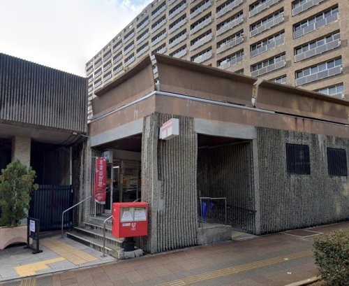 郵便局　兵庫県庁内郵便局（郵便局）まで569m