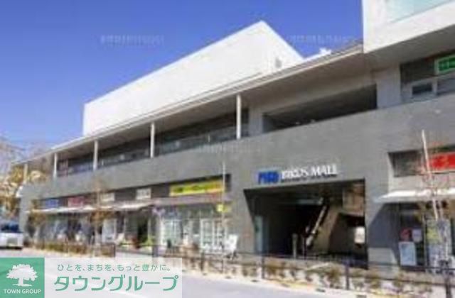 ショッピングセンター　二子玉川ライズバーズモール（ショッピングセンター）まで1430m