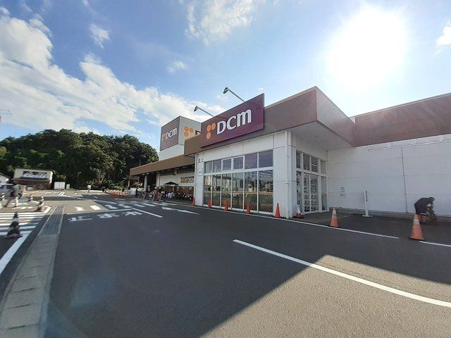 ホームセンター　DCM塩釜店（ホームセンター）まで1200m