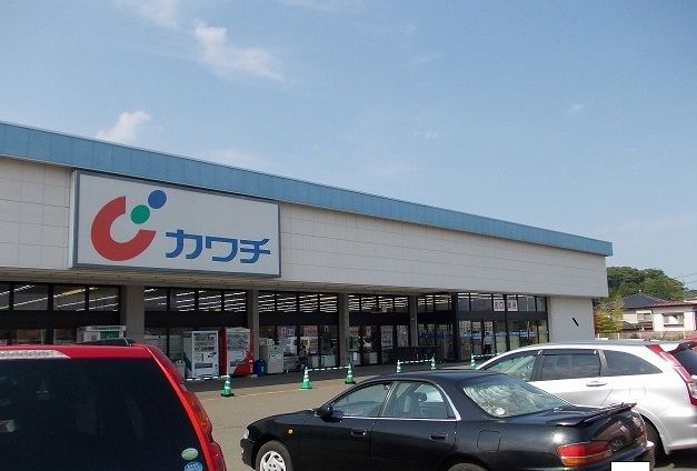 ドラックストア　カワチ薬品多賀城店（ドラッグストア）まで1800m