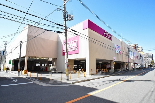 スーパー　マックスバリュ　小阪店（スーパー）まで71m