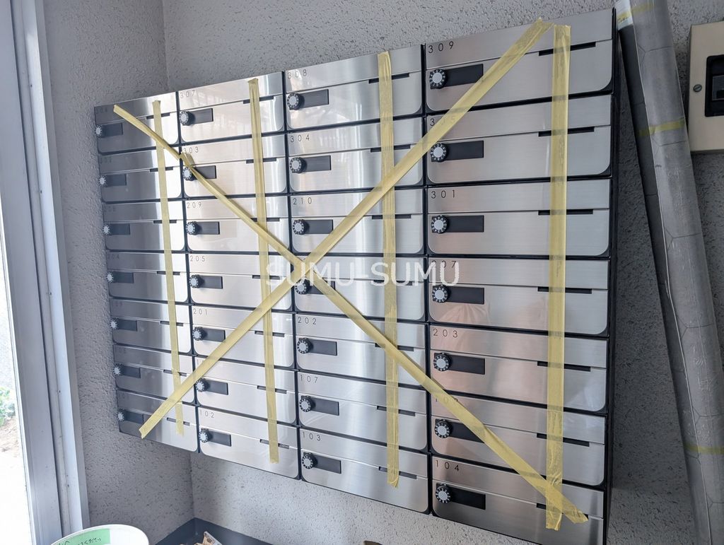 その他共有部分　共有部分