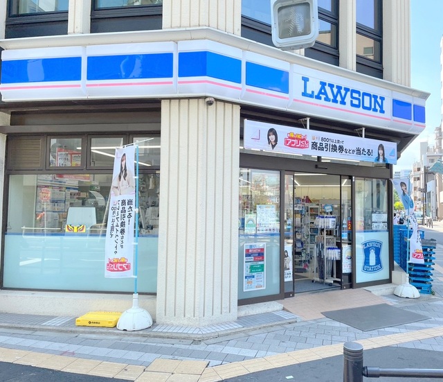 コンビニ　ローソン四谷一丁目店（コンビニ）まで585m