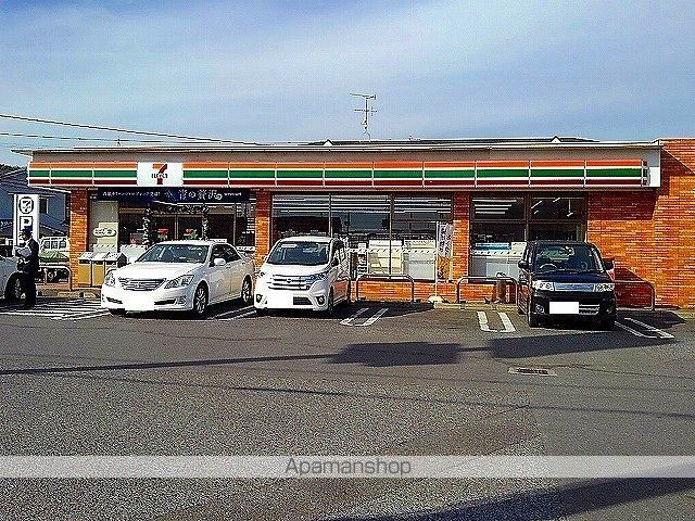 コンビニ　セブンイレブン福山今津７丁目店（コンビニ）まで450m