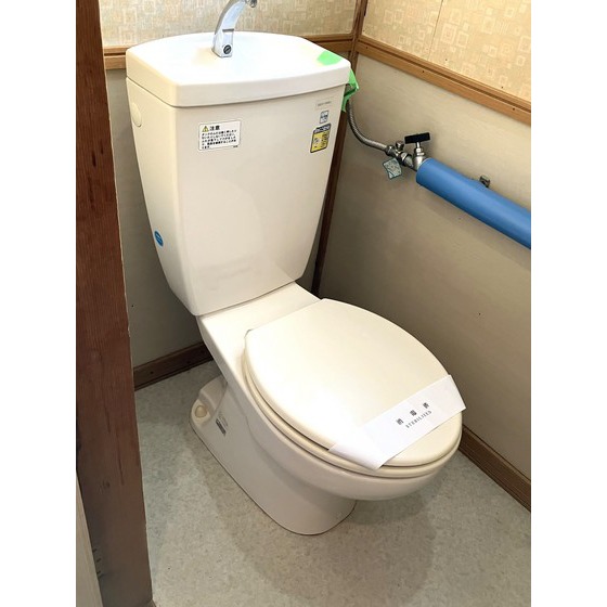 トイレ　トイレ